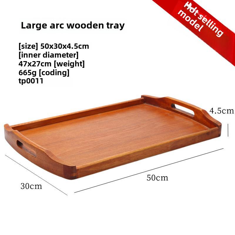 

**Прямоугольный деревянный поднос для чая в японском стиле**