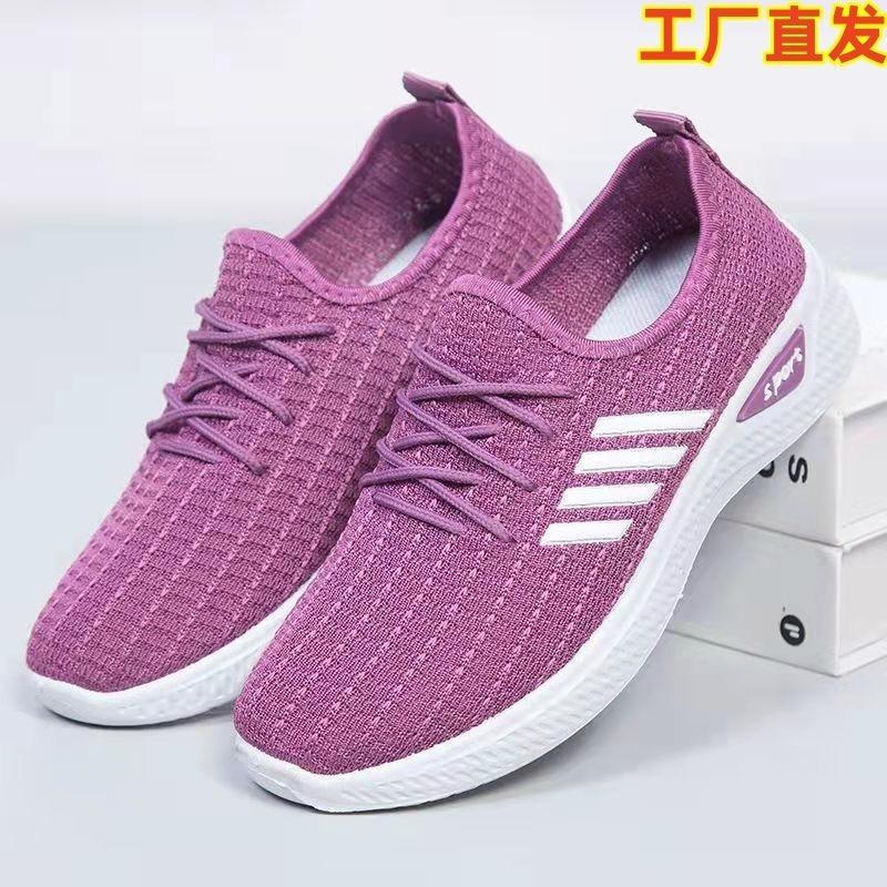 Mesh Hollowed-out Sports Shoes Summer New Mesh Shoes Single Shoes Casual Running Lightweight Breathable Fly-woven Shoes