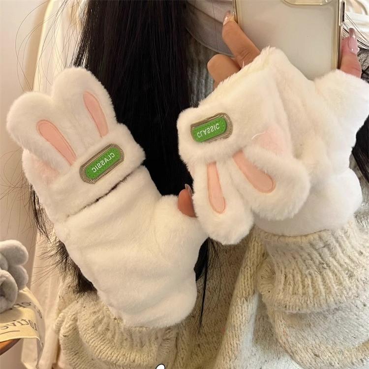 Gloves for Women In Winter Cute Student Warm Cute Rabbit Flap Cover with Fingers and Write Plush Half Fingers Plus Velvet Riding Bike Anti Freeze