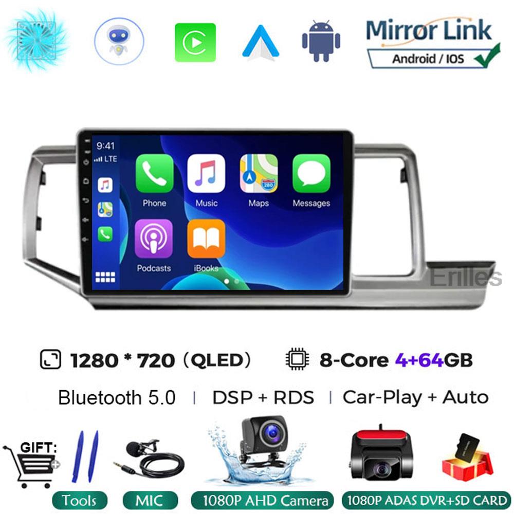 Android 14 Navigation NO 2DIN Carplay Auto Head Unit Screen For Honda Stepwgn 2009 - 2015 Radio Stereo Multimedia Car Player GPS