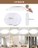 KEEBRIGHT LED Ceiling Light, 24W, 10-Level Dimming, Daylight White, Compact, Night Light Mode, Remote Control, Memory Function, Slim, Energy-Saving,