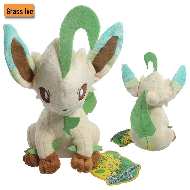20cm Eevee Sitting Plush Doll