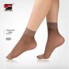 Red Pepper Ultra-Thin Velvet Ankle Socks