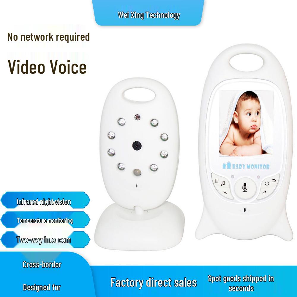 

VB601 Smart Baby Monitor with Voice Intercom and Lullaby VB601