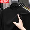 Hengyuanxiang Men's Autumn/Winter Round Neck Knit Sweater