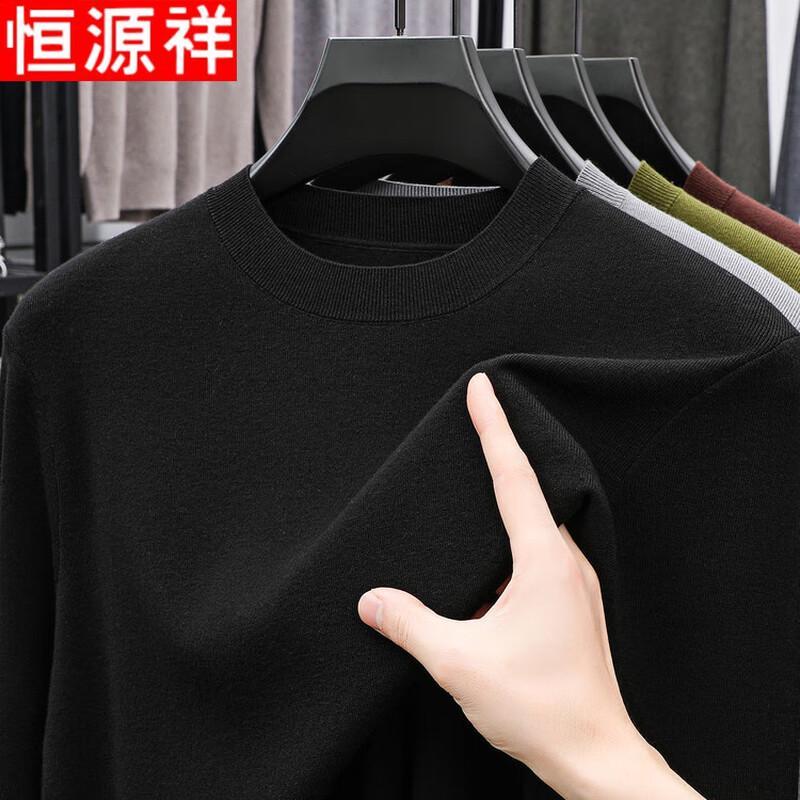 Hengyuanxiang Men's Autumn/Winter Round Neck Knit Sweater