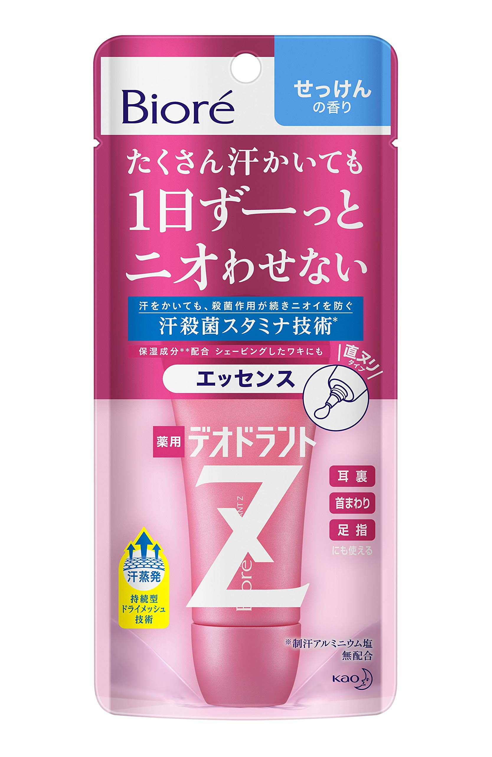 

Biore Deodorant Z Essence Soap Scent
