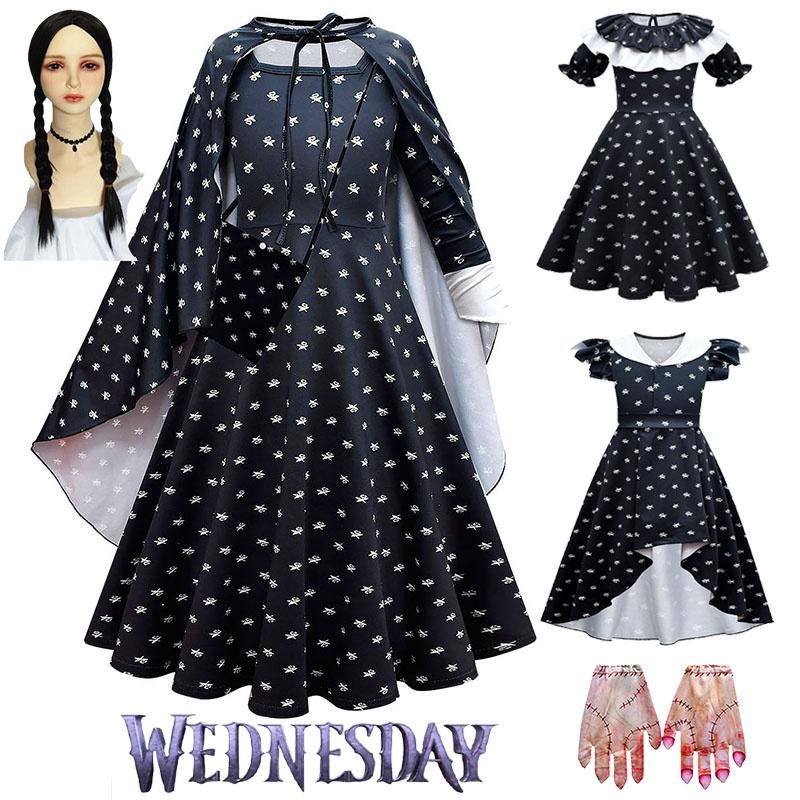 Wednesday Addams Dress Wig Cosplay Costume For Girls Kids Halloween Xmas Party