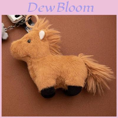 Porte-clés Cheval en Peluche Avec Remplissage en Coton PP Pour Enfants et Cadeaux