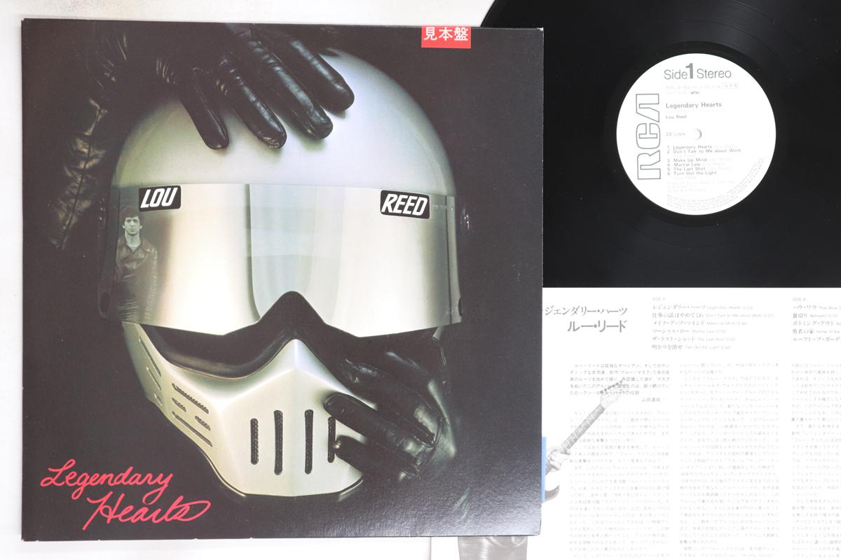 

LP Record LOU REED - Legendary Hearts RPL8184PROMO RCA 1983 Japan Rock Used