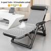 OEING 9-Position Adjustable Folding Recliner Chair