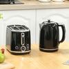 Polished Retro 40-100 degrees C Kettle and Toaster Set - Black
