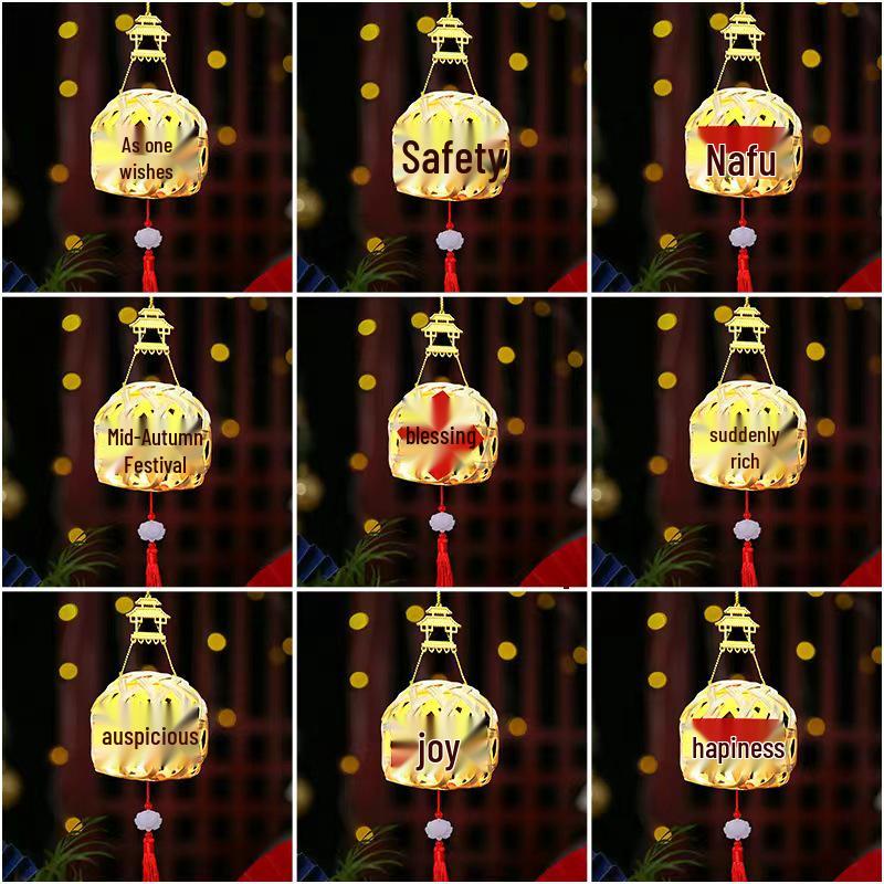 

Mid-Autumn Children s DIY Rabbit Bamboo Lantern