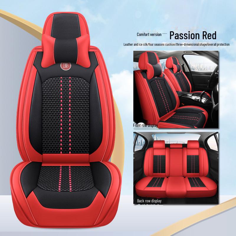 2024 New Style Car Seat Cushion with Full Surround Leather Stitching, Ice Silk, Lumbar Support - Universal Fit for All Seasons