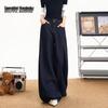 Women's Deep Blue High-Waist Wide-Leg Jeans