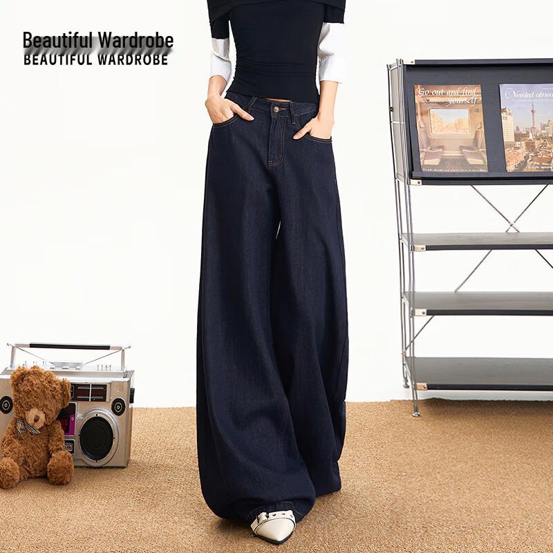 Women's Deep Blue High-Waist Wide-Leg Jeans