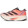 New Adizero Prime X Solar Red HQ3782