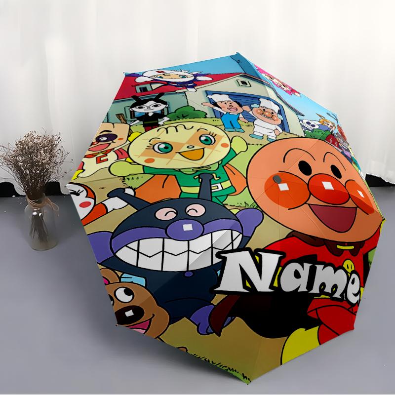Personalized Name A-Anpanman Print Umbrella - Automatic Open/Close, Eight-Rib Durable Frame, Automatic Folding Umbrella