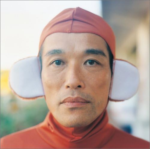 

CD - Sonomanmahigashi he MUCD5087PROMO Japan ObiJapanese Pop/Rock Used