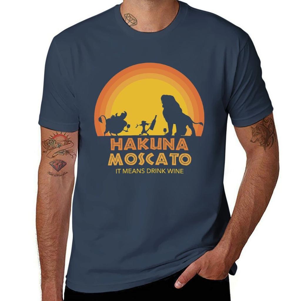 Hakuna Moscato It means drink wine TShirt Moisture Control Sports Tee