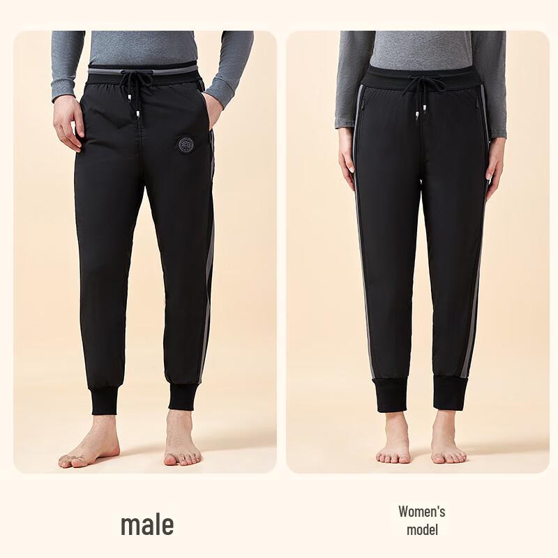 LANGSHA Women's Thickened Winter Duck Down Pants