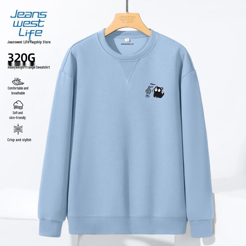 JEANSWEST Men's JZS Black Cat Graphic Pullover Sweatshirt