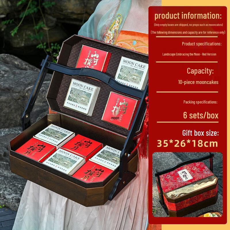 Creative Double-Layer Mooncake Gift Basket