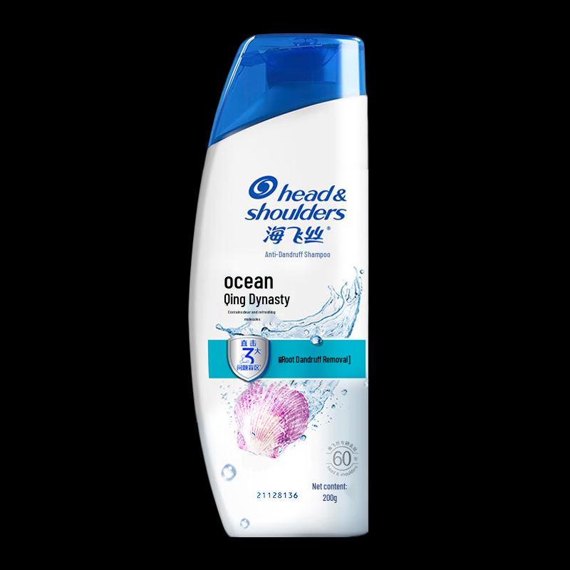 Head & Shoulders Anti-Dandruff Shampoo