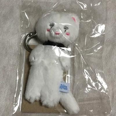 Onew Jjingnyangi Pop-Up MD Weasel Doll Keyring Photocard Include Sealed