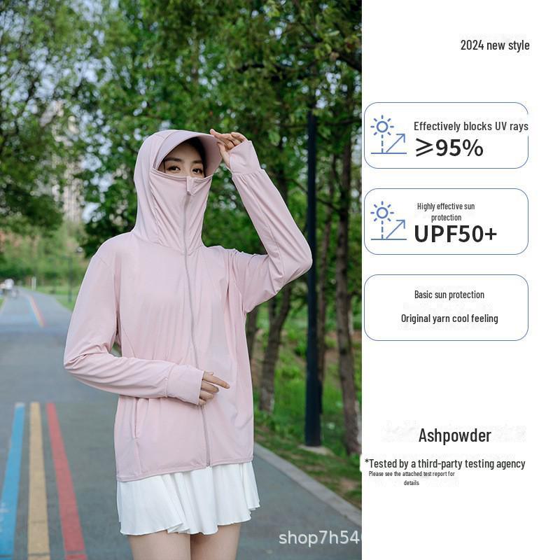 

Куртка Qinlimei UPF50+ с капюшоном и защитой от солнца Ice Silk для мужчин и женщин XL (135-155 lbs)