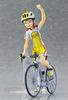 figma Yowamushi Pedal Sakamichi Onoda ABS Movable Figure Non-Scale & ATBC-PVC Pre-painted (Reissue)