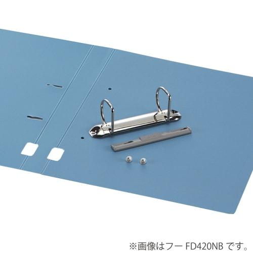KOKUYO File D-Ring File B5 300 sheets capacity Green F-FD431NG
