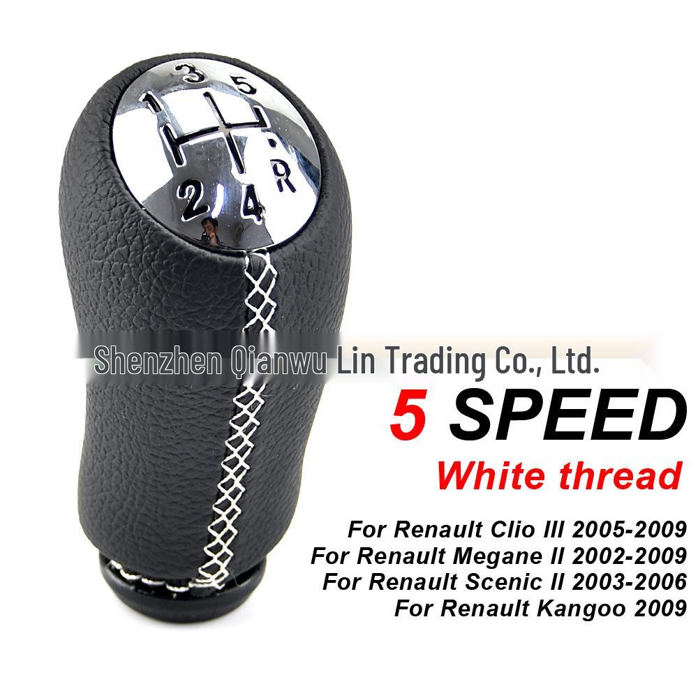 Renault Compatible Leather Gear Shift Knob for Manual Transmission