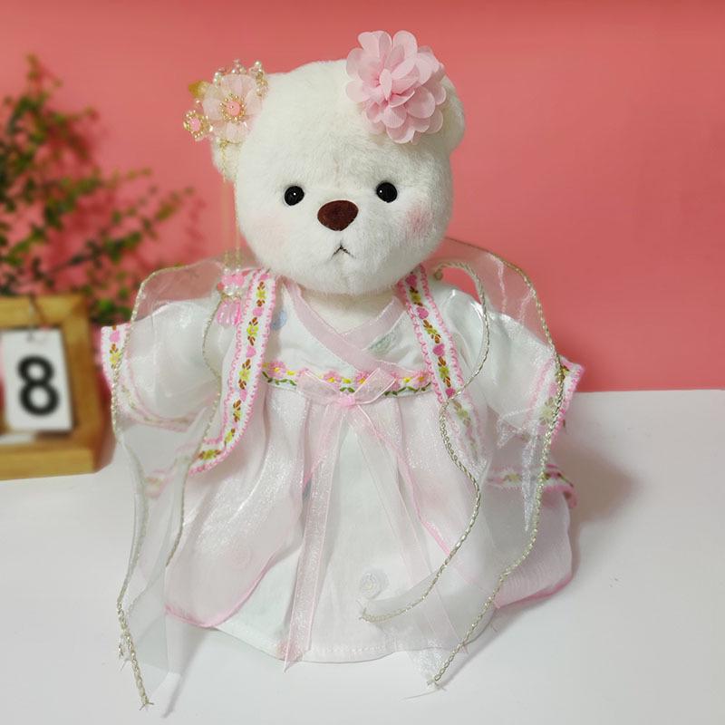 Medium Bear Outfit - Blue Pink Striped Carrot Overalls Set