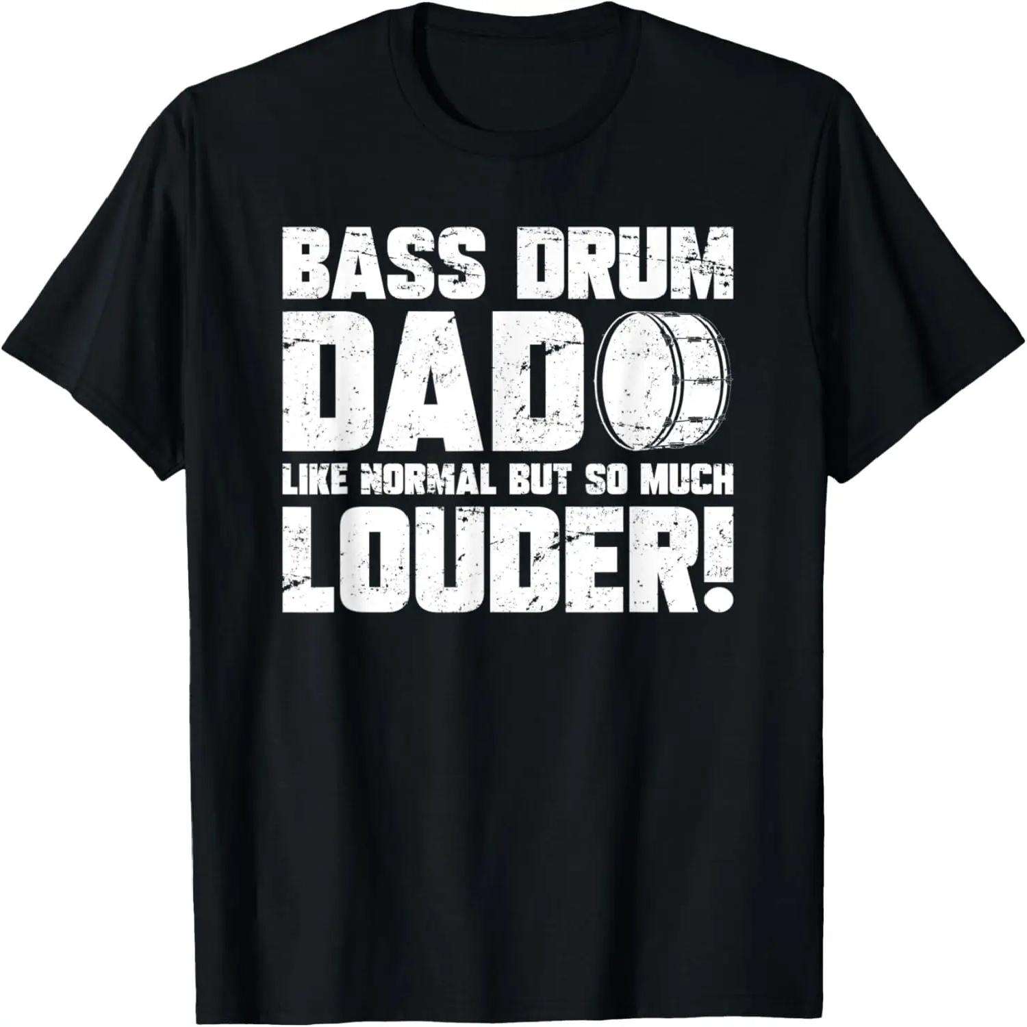 Skull And Drum Sticks Percussion Lover Rock Gifts T-Shirt XXXXXL чёрный