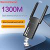 Reţea – Adaptoare Wi-Fi USB