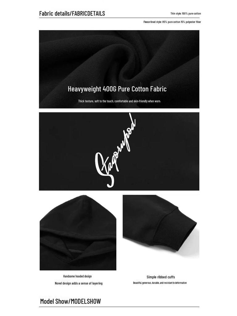 Unisex Embroidered National Trend One-Shoulder Hoodie - Autumn/Winter Loose Fit, Versatile Casual Top