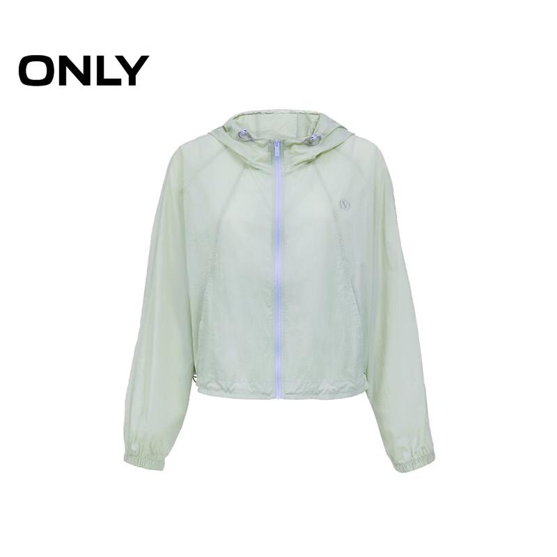 ONLY Women's Sun Protective Hooded Windbreaker Jacket