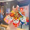 Cat Lion Lucky Cat Car Keychain Pendant Chinese Style Cute Key Chain Pendant Gift