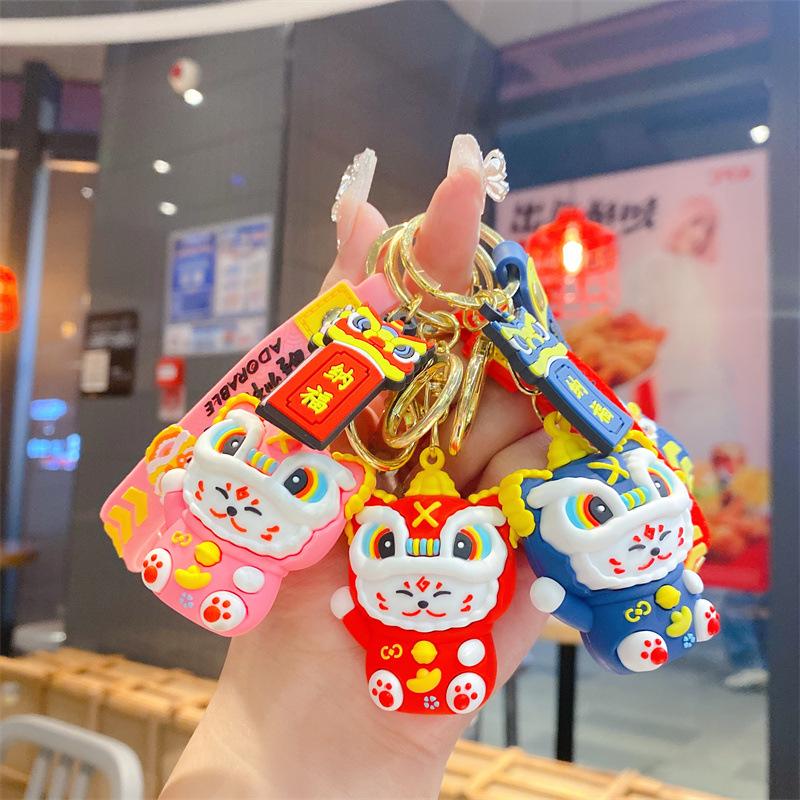 Cat Lion Lucky Cat Car Keychain Pendant Chinese Style Cute Key Chain Pendant Gift