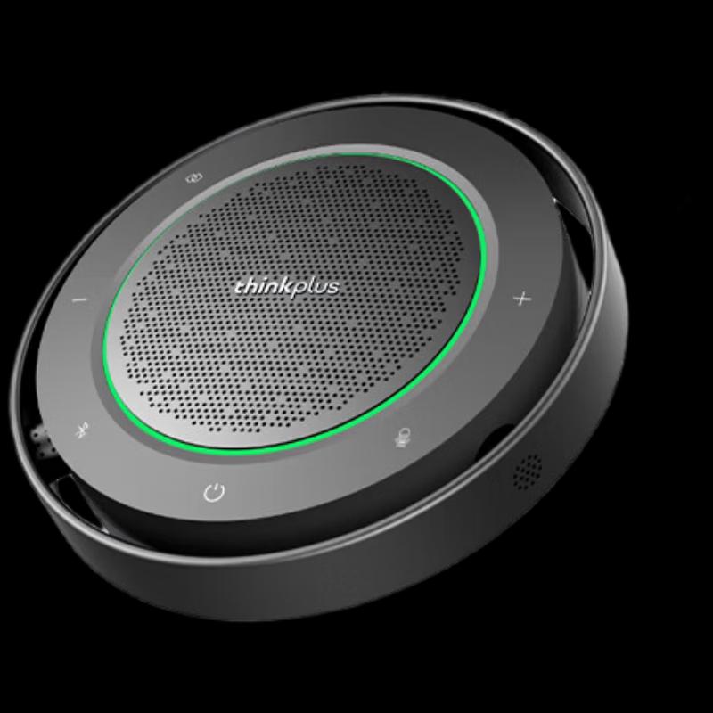 

Lenovo Smart Omnidirectional Conference Microphone (CN version)