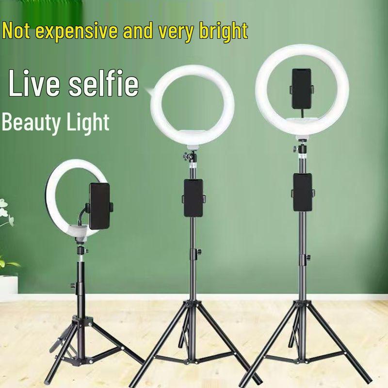 Mobile Live Broadcast Selfie Stick with Integrated Floor Tripod & Fill Light