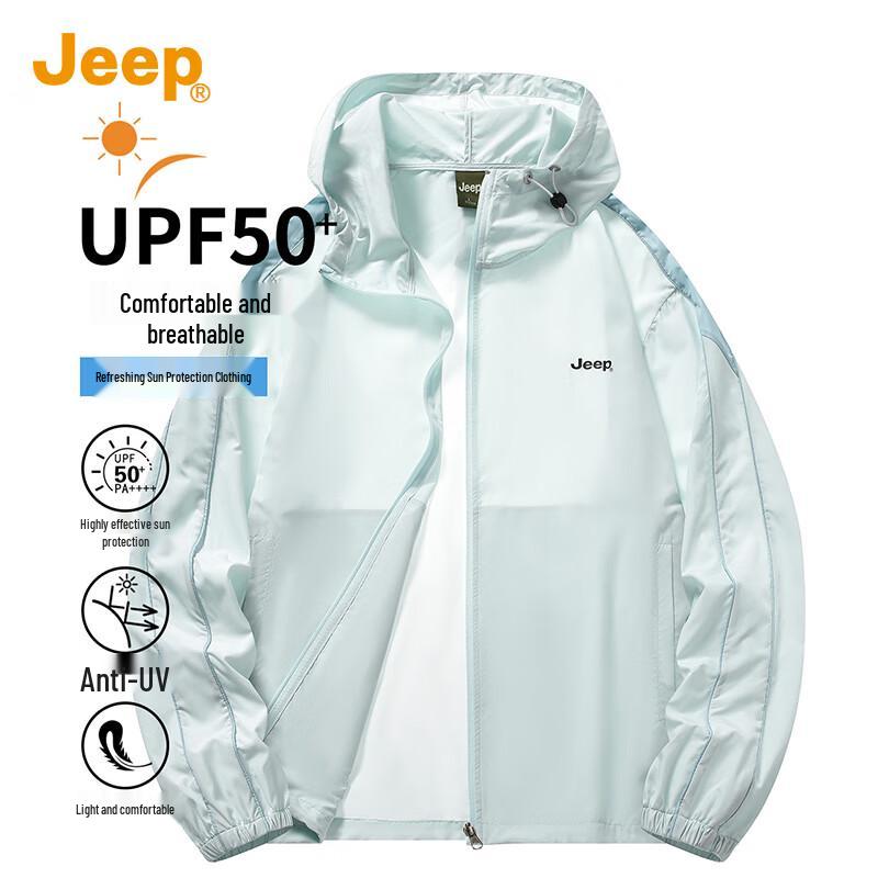 Jeep Herren Kapuzenjacke mit UPF50+ Sonnenschutz