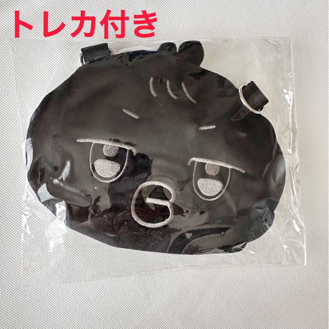 

[Б/У] ATEEZ POPUP Сумка-косметичка Бёнмин с торговой карточкой (ATEEZ Минги)