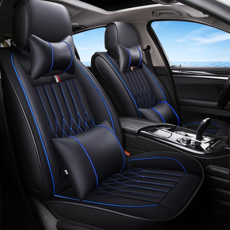 2019 Full Coverage Leather & Ice Silk Cartoon Car Seat Cushion, Universal for All Seasons