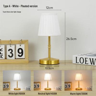 Pleated Charging Bedside Night Light A1