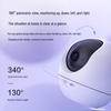 EZVIZ C6c 3K PTZ Verbesserte Smart Home Kamera mit 128GB Karte (CN-Version)