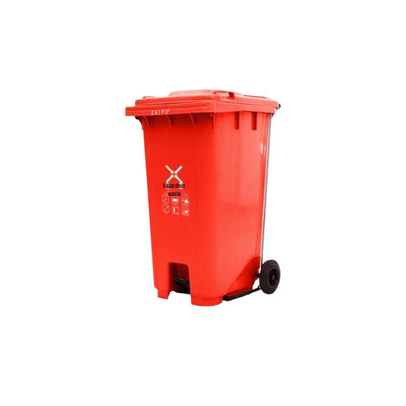 Green Kun 240L Industrial Foot Pedal Trash Can