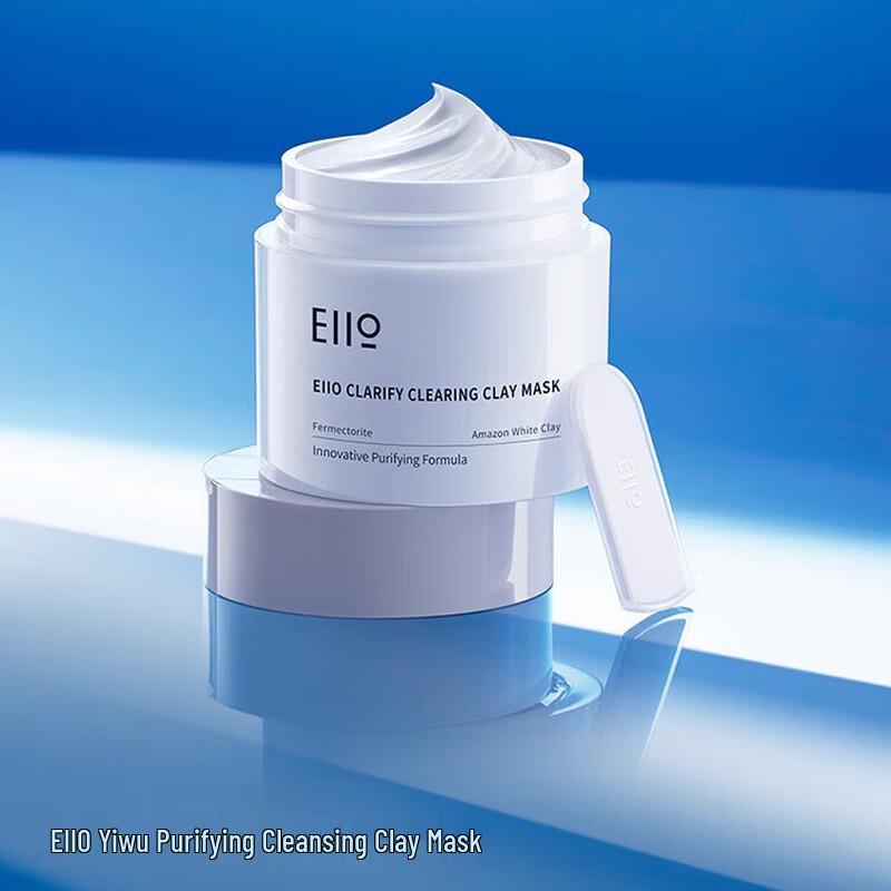 EIIO Purifying Cleansing Mud Mask