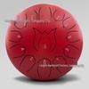 Chinese Style 13-Tone Lotus Steel Tongue Drum (12-inch): Ethereal Children's Educational Percussion Instrument